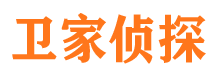 通道寻人公司